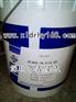 特价供应福斯STABYLAN ECO W 10高温链条油