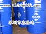 FUCHS STABYLAN MO 3001全合成高温链条油