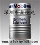 美孚DTE Light系统油Mobil DTE Light