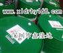 嘉实多Castrol Perfecto HT5导热油