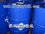 FUCHS ONTROPEEN 40全合成润滑油