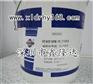 FUCHS ANTICORIT BW366蜡状防锈剂