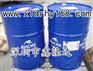 福斯FUCHS ANTICORIT OHK230L防锈剂