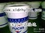 FUCHS ANTICORIT RP 4107S油性防锈剂