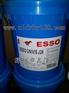 埃索特力索ESSO TERESSTIC N 320造纸机油