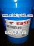 ESSO CIRCULATING OIL N220油膜轴承油
