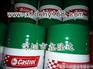 CASTROL VISCOGEN 4润滑脂