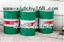 嘉实多CASTROL VISCOTEMP 1全合成高温润滑脂