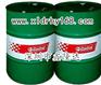 嘉实多CASTROL VISCOTEMP 2全合成高温润滑脂