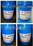 ESSO SPINESSO 22锭子油|埃索22号锭子油
