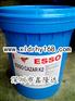 ESSO WYROL H 22滚轧机用液压油|埃索威柔H22