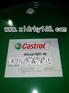 《CASTROL PRODUCT 5905防锈油 》