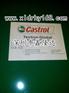 CASTROL TRIBOL 1430 Spray高温链条油