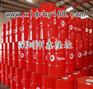 道达尔CIRKAN RO 320抗氧防锈机油