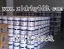 现货批发福斯RENOLIN THERM 320传热油