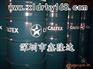 批发商供应Caltex Canopus 460工业循环油