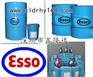 ESSO NURAY 68循环油|埃索纽瑞68循环油