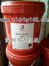 道达尔PETRONAPHTE 22针织机油批发商供应