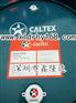 河南供应进口CALTEX TEXATHERM 32导热油
