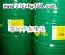 BP BARTRAN HV 100液压油BP百特能HV100
