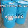 ESSO NURAY 320循环油|埃索纽瑞320循环油