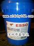 ESSO SOMENTOR P 100防锈抗氧化轧制油