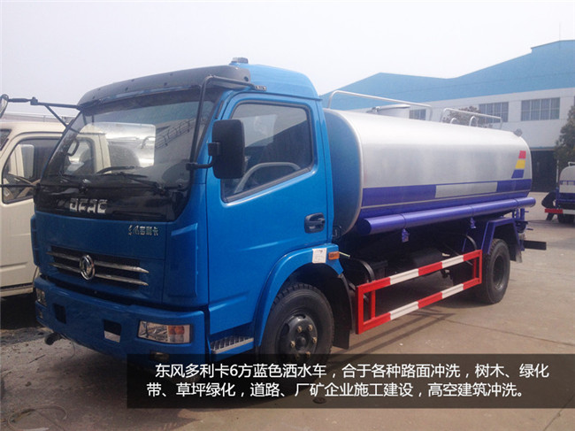 环卫车洒水车 ,东风劲卡5吨洒水车