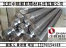 工业冷轧钛棒Ф 4~20MM_工业钛棒厂家-沈阳中核特材