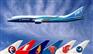 上海进口空运订舱费用报价