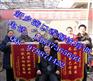 烤羊排培训挣钱吗