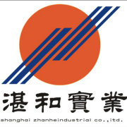 棉用耐久阻燃整理剂  棉织物