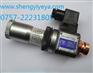 压力继电器SER-JCS-02N,SER-JCH-02,SE