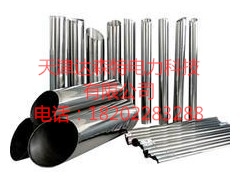 供應(yīng)城區(qū)【12Cr1MoVG高壓合金管】?jī)r(jià)格