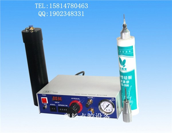 硅胶点胶机,玻璃胶涂胶机,专用点胶机,深圳点胶机