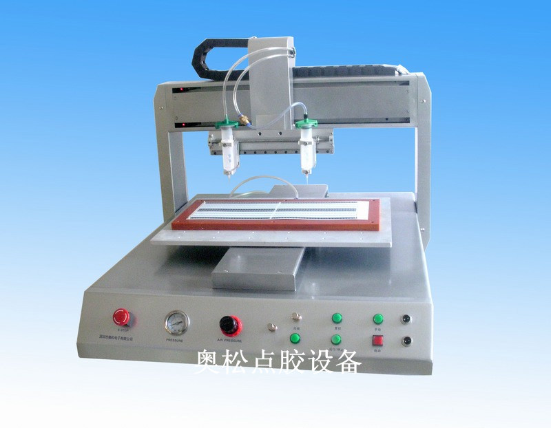 奥松551双头三轴点胶机水晶滴胶机山东点胶机  全自动点胶机