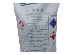 现货供应江西恒业88%保险粉（连二亚硫酸钠）  江西恒业保险粉  保险粉价格