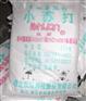 湖北双环99%小苏打 食品级小苏打 小苏打价格