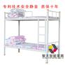 福州上下铺铁床生产厂家广东聚大家具