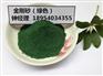 烟台附近金刚砂耐磨地面材料生产厂家有吗