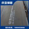 广州市场本钢、鞍钢产2.75*1500*C nm400耐磨板