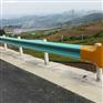 供应湖北武汉公路安全设施波形护栏板