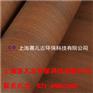 上海喜儿吉，加厚PVC木纹纸