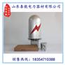 山东OPGW光缆用一进一出24芯杆用金属接头盒厂家