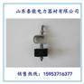 山东ADSS光缆塔用引下线夹厂家