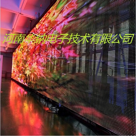 窗帘屏&&光栅屏----【河南华纳电子技术有限公司】  卷帘屏