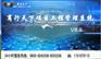 商行天下项目工程管理软件 9.9