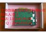 现货供应8V128M.00-2|+正品