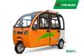 兴邦佳宝K2 封闭式电动客运三轮车