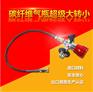 空气呼吸器气瓶大转小充气接头30MPA