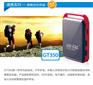 深圳康凯斯厂家GT350 个人定位器